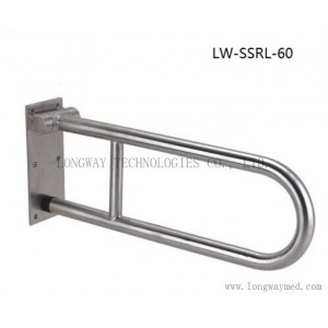 LW-SSRL-60 Foldable Stainless Steel Handrail