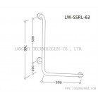 LW-SSRL-63 Stainless Steel Bathroom Grab Bar